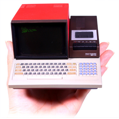 Après le C64 mini, les PC 8 bits NEC minis Comparison_10