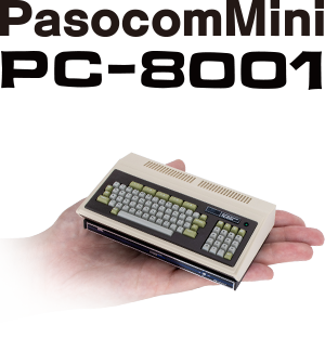 PasocomMini PC-8001