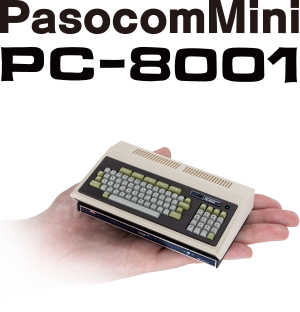 Pasocom MINI PC-8001